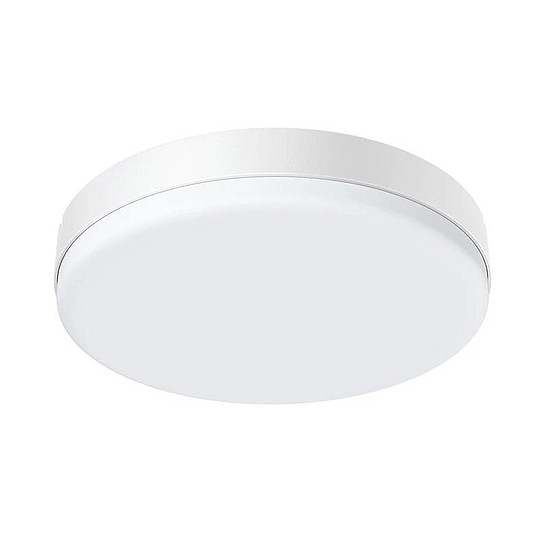 BlitzWolf BW-LT38 LED mennyezeti lámpa, 24W (BW-LT38)