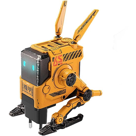 GravaStar Alpha65 65W GaN Fast War Damaged Version Sárga (GRAVASTAR A65_YLW_EU)