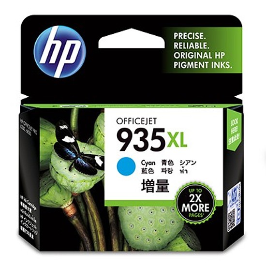 HP C2P24AE No.935XL Cyan tintapatron eredeti