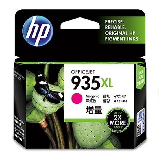 HP C2P25AE No.935XL Magenta tintapatron eredeti