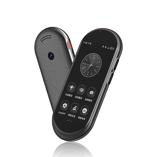 Maxcom Mtalk AI fordító