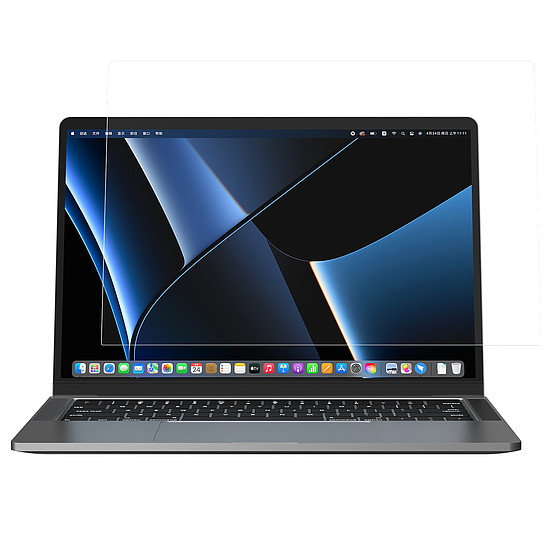 Nillkin Pure Series AR Film MacBook Pro 16 képernyővédő fólia laptop monitorhoz