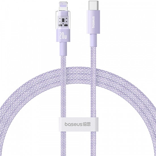 USB-C - Lightning kábel Baseus Gem, 20W, 2.4A, 2m, lila P10373001511-01