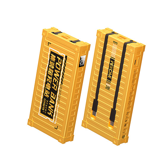 WEKOME WP-339 konténersorozat - 10 000 mAh-s teljesítménybank szupertöltés integrált USB-C és Lightning kábellel PD 20W + QC 22,5W sárga (WK-WP-339_YELLOW)