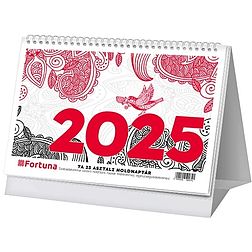 Asztali naptár 2025 évi fekvő TA-23naptárhát nélkül