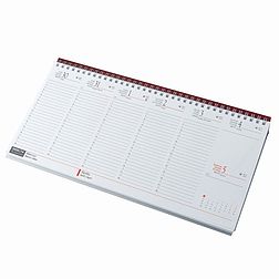 Asztali naptár 2026 kép nélküli REALSYSTEM fekvő fehér lapos bordó