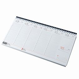 Asztali naptár 2026 kép nélküli REALSYSTEM fekvő fehér lapos fekete