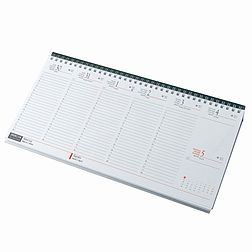 Asztali naptár 2026 kép nélküli REALSYSTEM fekvő fehér lapos zöld