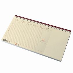 Asztali naptár 2026 kép nélküli REALSYSTEM fekvő sárga lapos blokktömbös bordó