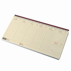 Asztali naptár 2026 kép nélküli REALSYSTEM fekvő sárga lapos bordó