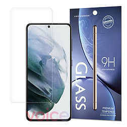 Edzett üveg Samsung Galaxy A55 képernyőhöz