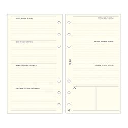 Gyűrűs kalendárium betét 2026 SATURNUS L358 bianco heti tervező sárga lapos