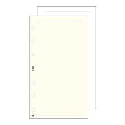 Gyűrűs kalendárium betét 2026 SATURNUS S325 sima jegyzetlap sárga lapos