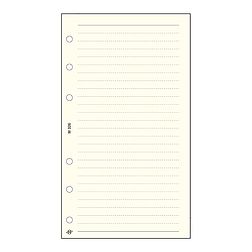 Gyűrűs kalendárium betét 2026 SATURNUS S326 vonalas jegyzetlap sárga lapos