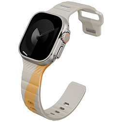 Uniq Stride De gumiszíj Apple Watch 44 / 45 / 46 / 49 mm-hez - bézs