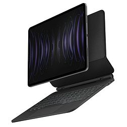 Uniq Venno Magnetic Smart tok billentyűzettel iPad Pro 11"-hez (2022/2021) | Air 10,9" (2022/2020) fekete/ébenfekete