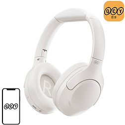 Vezeték nélküli fejhallgató QCY H3 lite, ANC fehér (H3 Lite white)