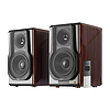 2.0 Edifier S3000 PRO hangszórók, barna (S3000 PRO brown)