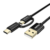 2 az 1-ben USB kábel Choetech USB-C / Micro USB,1) fekete (XAC-0012-101BK)