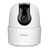 360-os beltéri Wi-Fi kamera IMOU Ranger 2C 1080p (IPC-TA22CP-L)