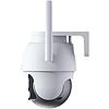 360-os beltéri WiFi kamera Botslab PT W311 3MP