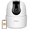 360-os beltéri WiFi kamera IMOU Ranger 2C 5MP (IPC-K2ECP-5H2W)