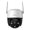 360-os kültéri Wi-Fi kamera IMOU Cruiser SE+ 4MP (IPC-S41FEP)