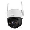 360-os kültéri Wi-Fi kamera IMOU Cruiser SE+ 4MP (IPC-S41FEP)