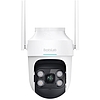 360-os kültéri WiFi kamera Botslab PT W312 4MP 5G