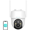 360-os kültéri WiFi kamera Botslab PT W313 3MP napelemmel
