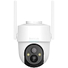 360-os kültéri WiFi kamera Botslab PT W313 3MP napelemmel
