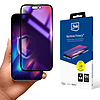 3mk Rainbow Privacy edzett üveg Apple iPhone 15 Pro Max készülékhez