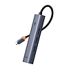 4 az 1-ben Hub Baseus UltraJoy USB-C - 3x USB 3.0 + RJ45, szürke (B0005280A813-00)