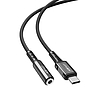 Acefast audiokábel USB Type C - 3,5 mm-es mini jack (ajzat) 18 cm, DAC, AUX fekete (C1-07 fekete)
