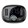 Adó FM Baseus T-típusú S-09 Bluetooth, fekete (CCMT000301)