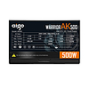 Aigo AK500 Számítógép tápegység fekete