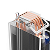 Aigo ICE 400 Aktív hűtés a processzorhoz, hűtőborda + ventilátor 120x120 (ICE 400)