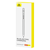 Aktív ceruza Baseus Smooth Writing Series dugaszolható töltéssel, lightning lás, fehér (P80015806211-03)