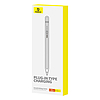 Aktív ceruza Baseus Smooth Writing Series vezeték nélküli töltéssel, lightning lás, fehér (P80015806211-02)