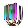 Aktív hűtés a Darkflash L6 processzorhoz (hűtőborda + 90x90 ventilátor)