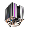 Aktív hűtés a Darkflash L6 processzorhoz (hűtőborda + 90x90 ventilátor)