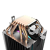 Aktív hűtés a Darkflash L6 processzorhoz (hűtőborda + 90x90 ventilátor)