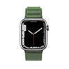 Alpine acél csattal ellátott szíj Apple Watchhoz 42/44/45/49 mm - zöld