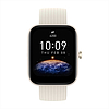 Amazfit Bip 3 Pro Okosóra, krémszínű (W2171OV3N)