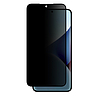 AmazingThing Radix Privacy Glass edzett üveg Samsung Galaxy S25 készülékhez