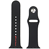 Audi Sport piros logós szilikon óraszíj Apple Watch 40 / 41 / 42 mm-hez - fekete
