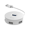 Baseus 4 az 1-ben USB - USB 3.0 hub + 3x USB 2.0, 15 cm, fehér (CAHUB-F02)