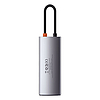 Baseus adapter 5 az 1-ben USB-C hub 3x USB 3.0 + HDMI + USB-C PD (WKWG020013)