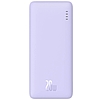 Baseus Airpow powerbank, 10000mAh, 20W lila (P10022801513-00)