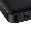Baseus Bipow Powerbank 10000mAh, 15W, fekete (PPBD050001)